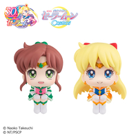 Pretty Guardian Sailor Moon Cosmos the movie ver - Eternal Sailor Jupiter & Eternal Sailor Venus Lookup Series Figure Set image number 4